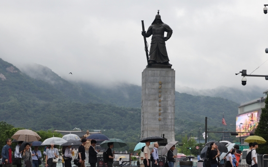 Up to 100 mm of rain to hit greater Seoul area until Tuesday