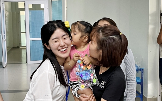 [Photo News] Smile for children