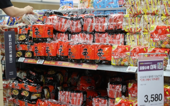 Seoul ups the ante against 'ramen inflation'
