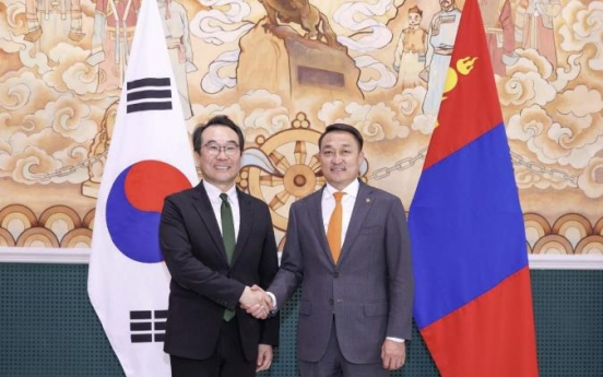 S. Korea to 'participate actively' in building infrastructure for mineral resources in Mongolia: vice FM