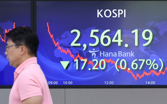 Seoul shares up despite Fed chief's hawkish remarks