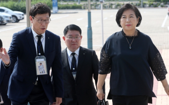 Hyundai chairwoman requests permission to visit North Korea's Kumgangsan