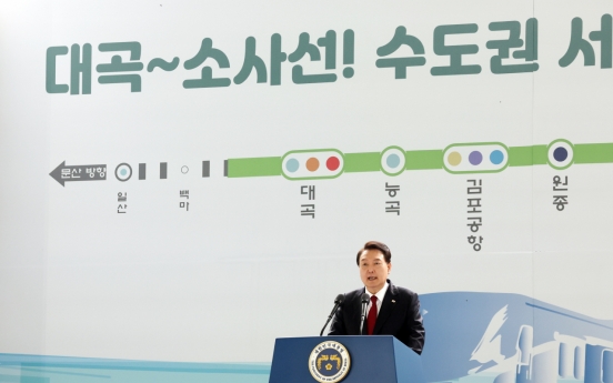 New subway connecting Goyang, Bucheon to start service on Saturday