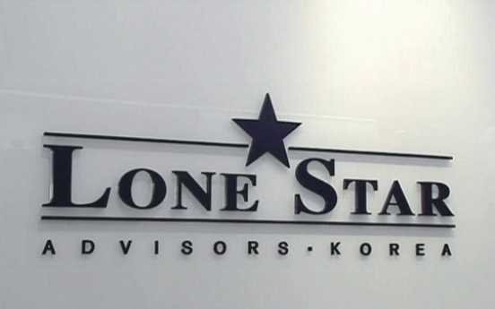 Korean government, Seoul city ruled to return W168.2b to Lone Star