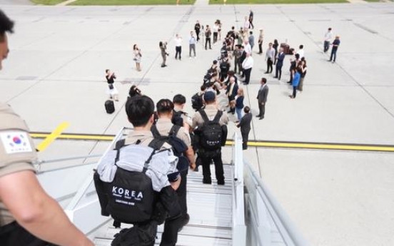 S. Korean firefighting team arrives in Ottawa to help Canada battle wildfires