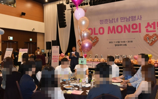 Seongnam City hosts successful singles matching event
