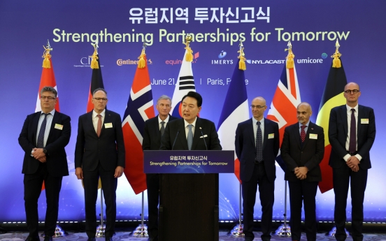 FDI pledges to S. Korea hit record high in H1