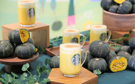 [Photo News] Starbucks pumpkin latte for shared growth