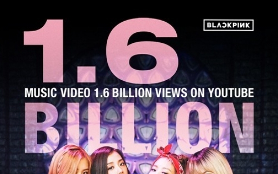 [Today’s K-pop] Blackpink hits 1.6b views with ‘Boombayah’ music video