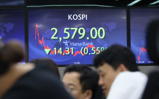 Seoul shares end lower ahead of FOMC minutes release