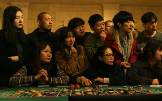 Bucheon film fest shines spotlight on Korean genre films