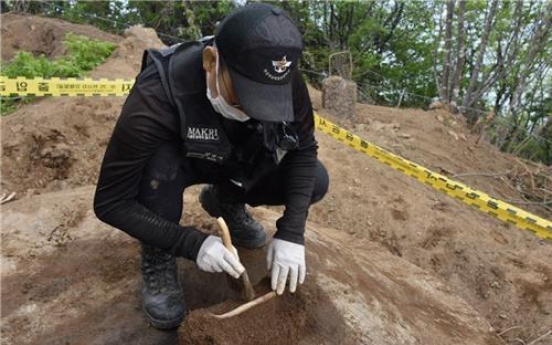 S. Korea identifies remains of another Korean War soldier