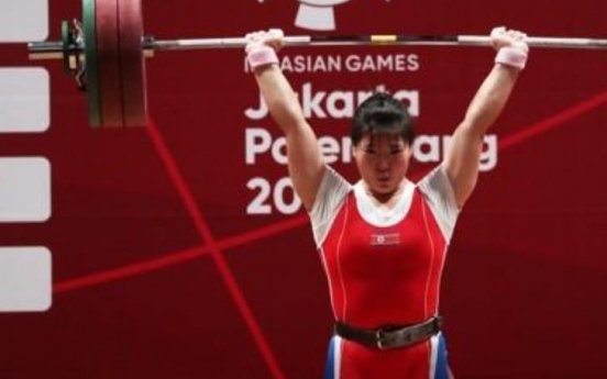 N. Korea submits preliminary list of entries for World Weightlifting Championships