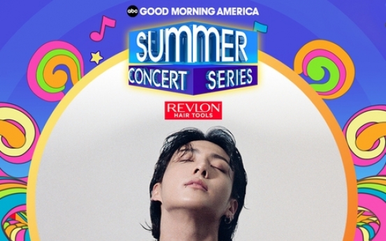 BTS' Jungkook to perform in 'Good Morning America' 2023 Summer Concert Series