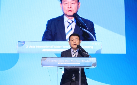 K-water CEO named chair of Asia Water Council