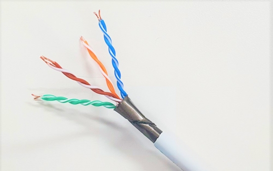 LS Cable unveils world’s thinnest network cable