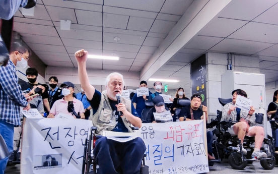 Leader of disability rights protests referred to prosecution on illegal demonstration charges