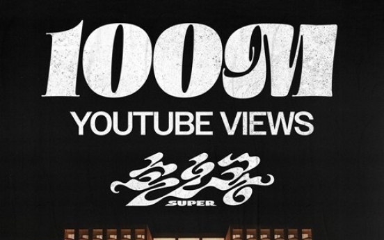 [Today’s K-pop] Seventeen garners 100m views with ‘Super’ music video