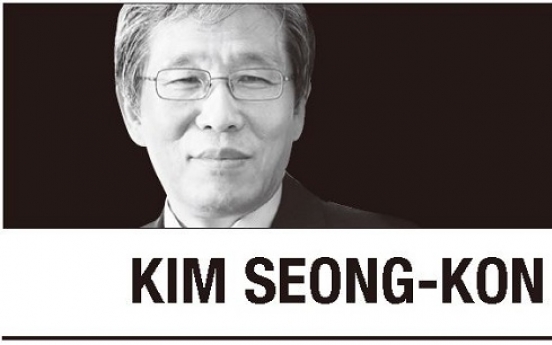 [Kim Seong-kon] Asian students in affirmative action controversy