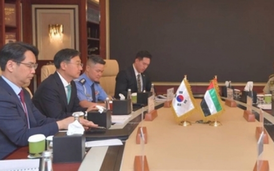 S. Korea, UAE hold vice ministerial defense talks in Abu Dhabi