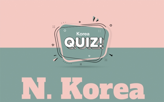 [Korea Quiz] North Korea and nukes