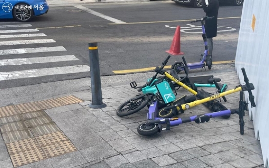 Parking e-scooters in Seoul is an expensive guessing game