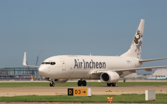 Air Incheon launches Incheon-Kuala Lumpur route