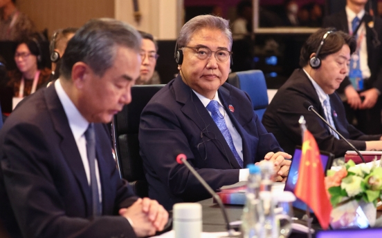 S. Korea pledges to expand partnership with ASEAN, bolster cooperation with Japan, China