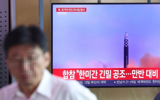 S. Korea slaps more unilateral sanctions on N. Korea after ICBM launch