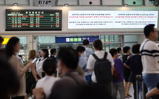 Most intercity trains disrupted by rain; KTX partially operational