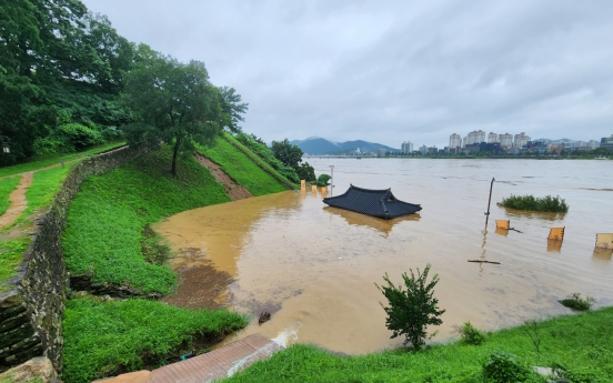 1,500-year-old fortress flooded, damaged by downpours