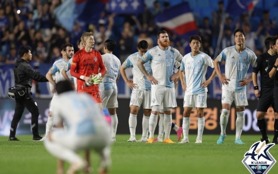 Ulsan's rare losing skid gives K League rivals glimmer of hope