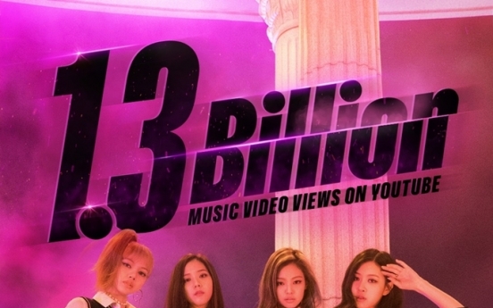 [Today’s K-pop] Blackpink’s YouTube channel logs record 90m subscribers