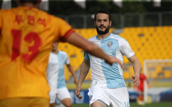 Ulsan midfielder Qazaishvili named K League's top player for June