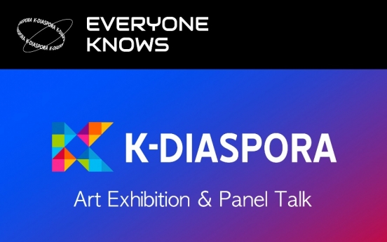 K-Diaspora exhibition to kick off in New York