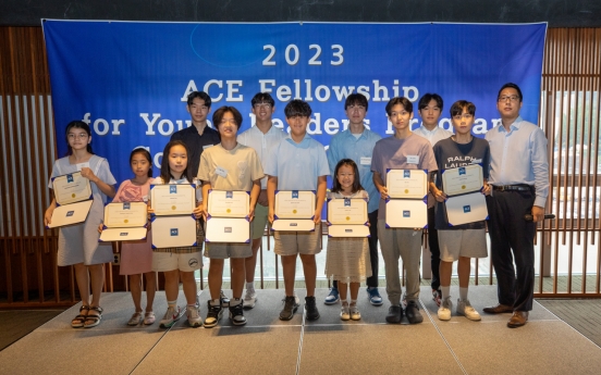 Action for Clean Environment completes 2023 Fellowship for Young Leaders Program