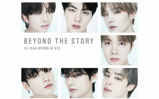 BTS book takes US bookstores by storm