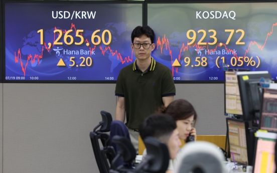 Seoul shares end lower amid rate hike worries