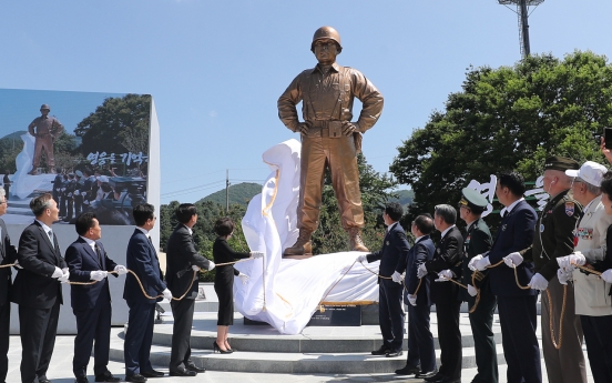 S. Korea removes state burial record of Gen. Paik as pro-Japanese figure