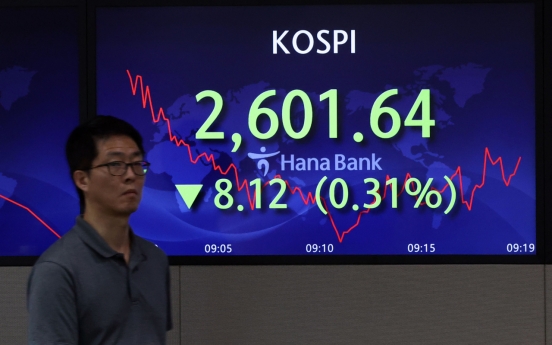 Seoul shares open higher ahead of Fed meeting, earnings reports