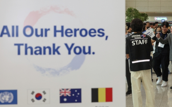 S. Korea to hold ministerial meeting on veterans affairs with 22 countries in Busan