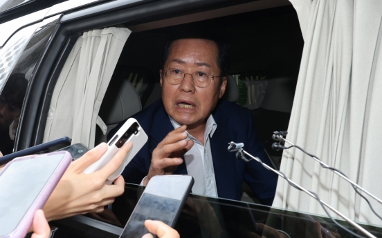 Ruling party ethics committee to decide disciplinary measures against Daegu mayor