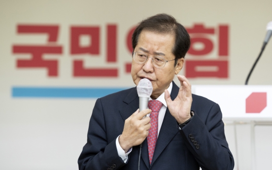 PPP ethics committee suspends Daegu mayor's party membership for 10 months over controversial golf outing