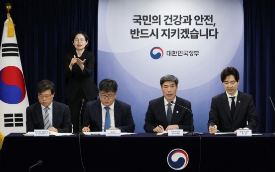 S. Korea adopting 'strictest' method of detecting radiation in Japanese seafood