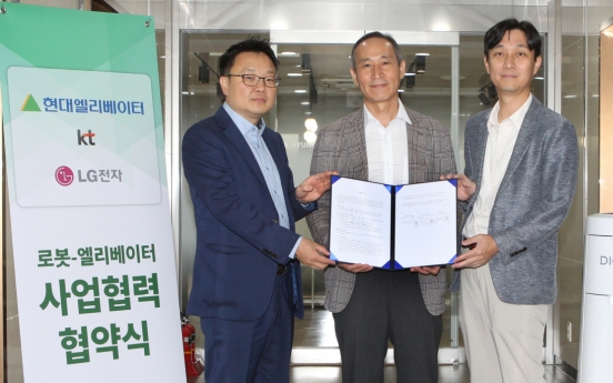 Hyundai Elevator, LG, KT team up for smart building solutions