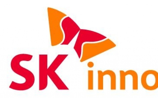 SK Innovation swings to red in Q2 on falling oil prices