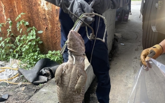 Culprit behind gator scare in Yeongju may have been giant lizard