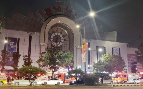 Fire breaks out at Lotte Department Store, no casualties reported