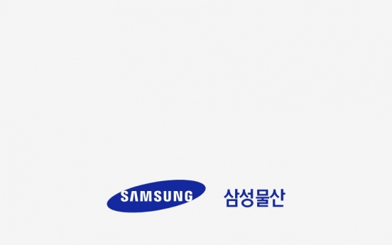 Samsung C&T keeps No. 1 spot in builder rankings