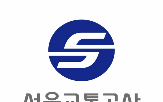 Seoul Metro to test tagless fare payment system